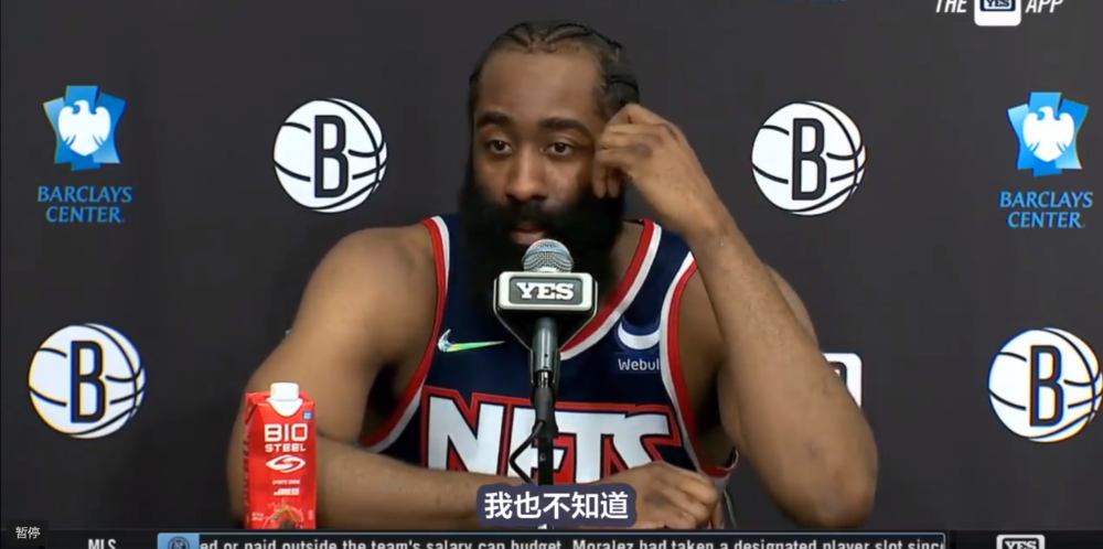 利雅得新月四强战险胜AC米兰,王曼昱砍下40记关键球,全场沸腾 利雅得新月四强战险胜AC米兰,王曼昱砍下40记关键球,全场沸腾